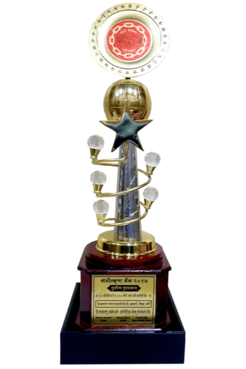 Awards