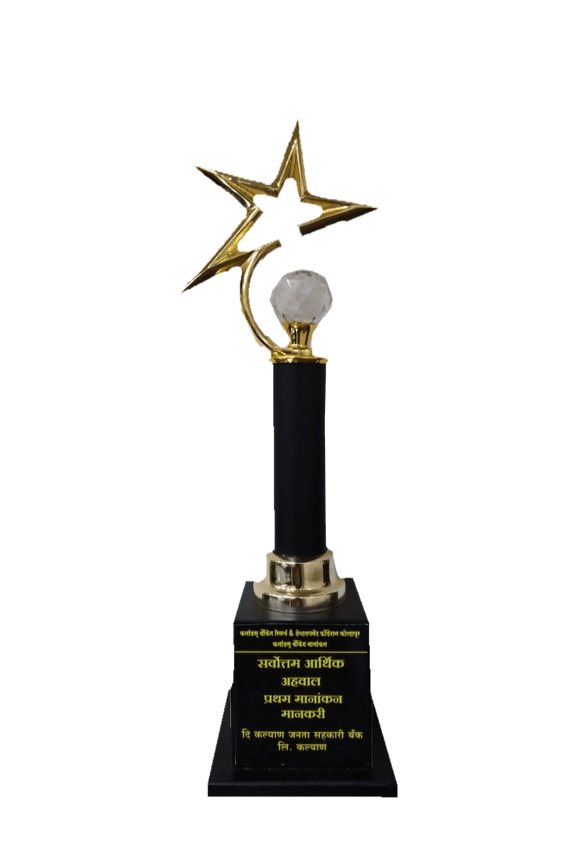 Awards