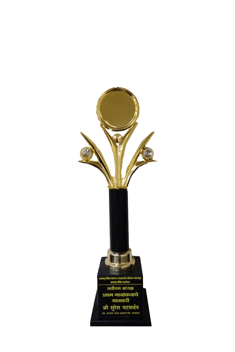 Awards