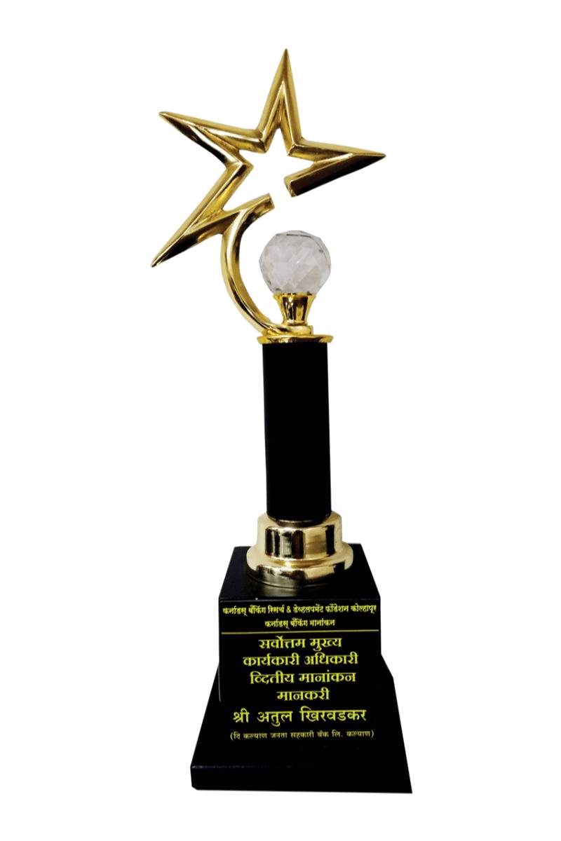 Awards