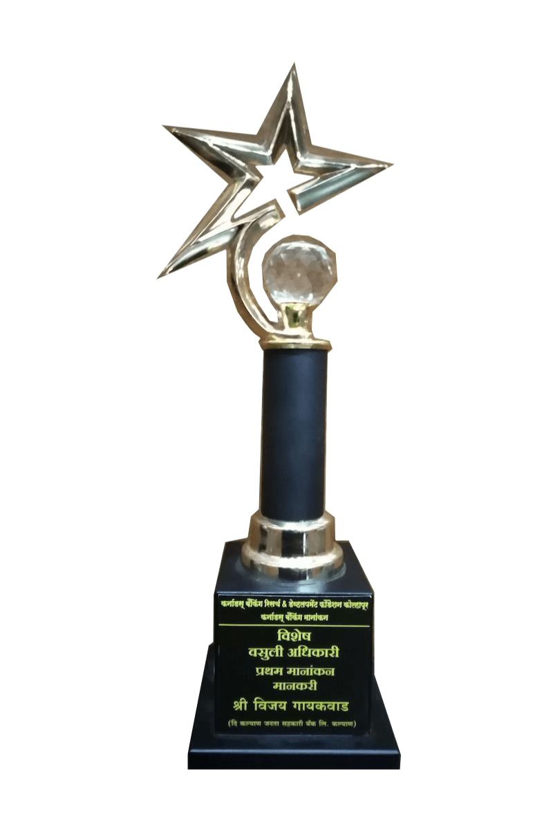 Awards