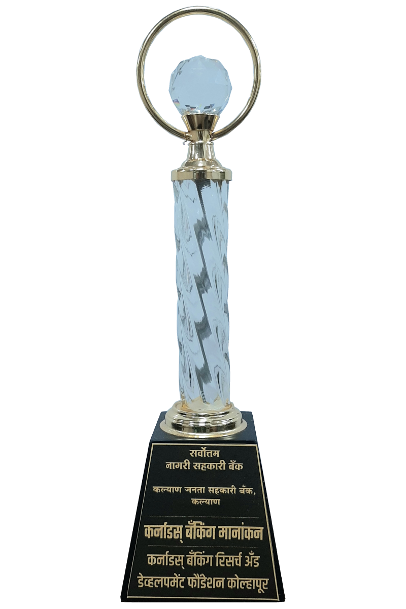Awards