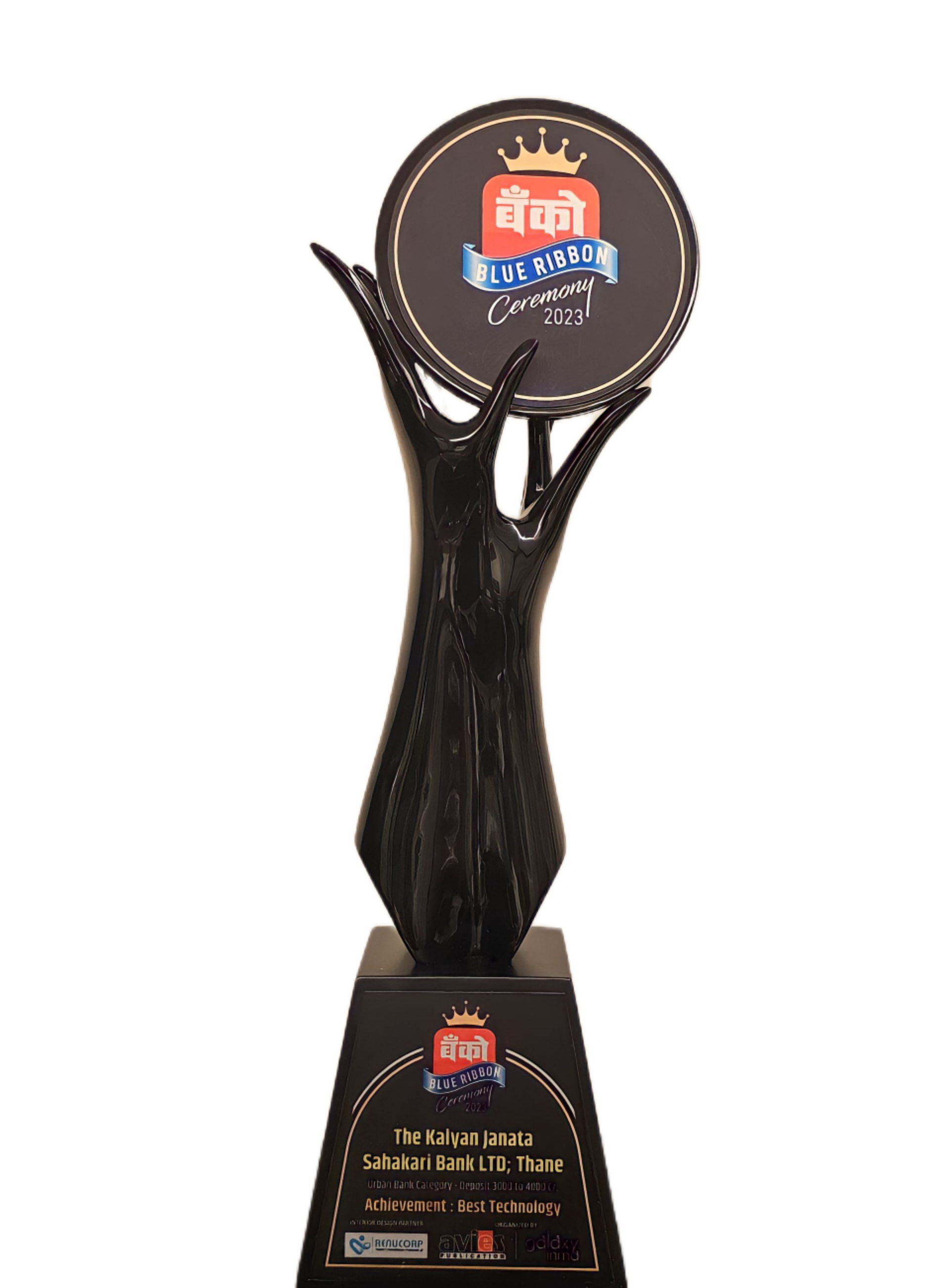 Awards