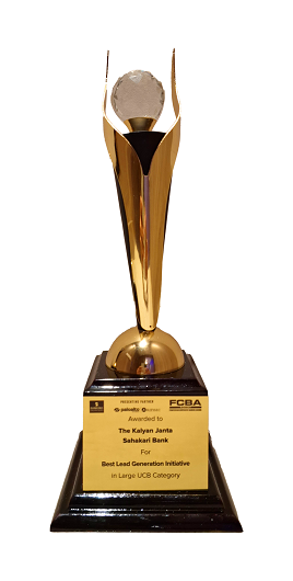 Awards