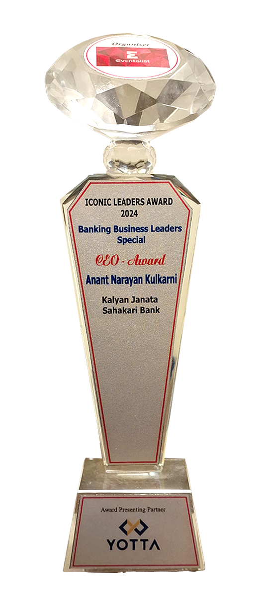 Awards