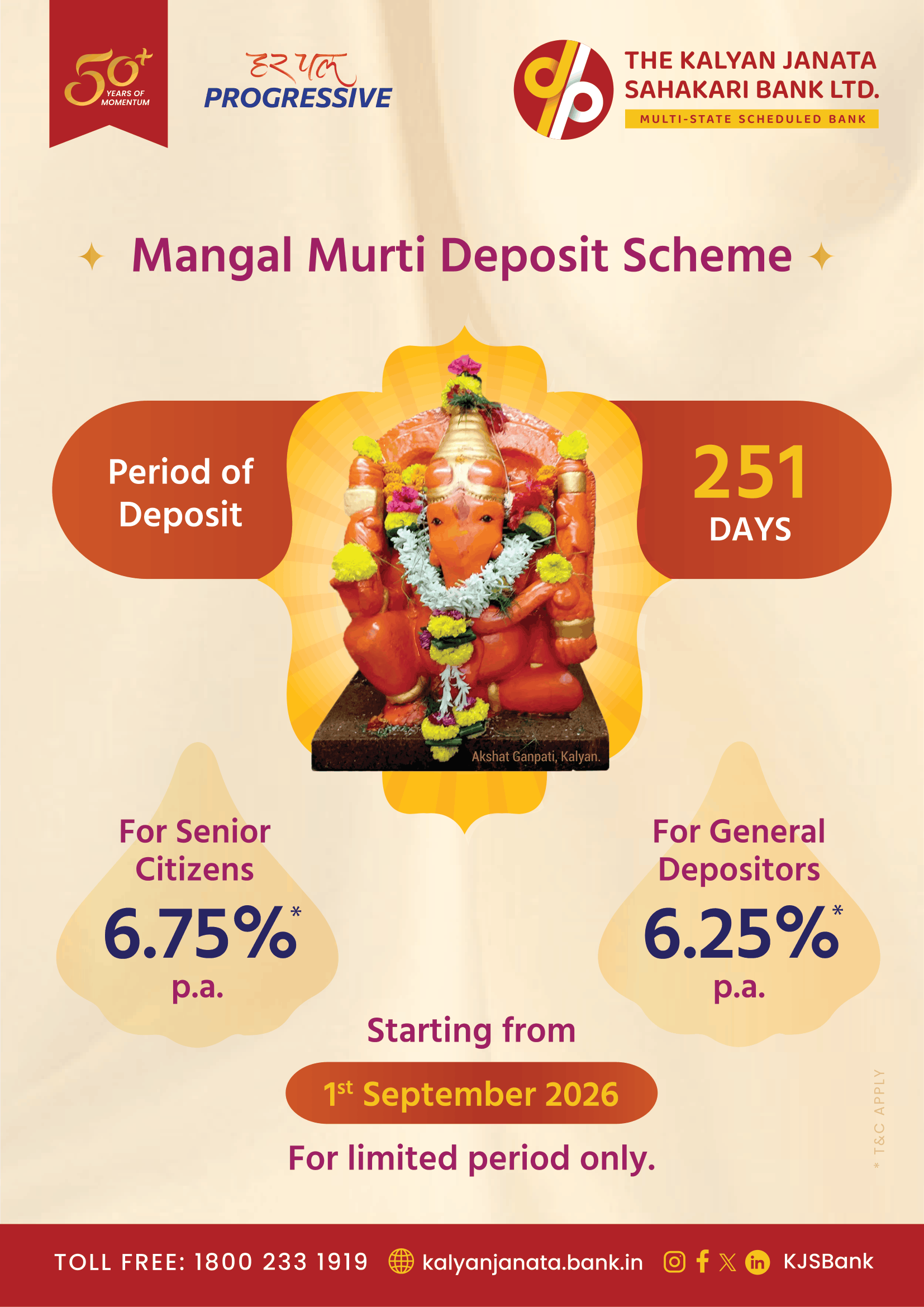 Mangalmurti-popup